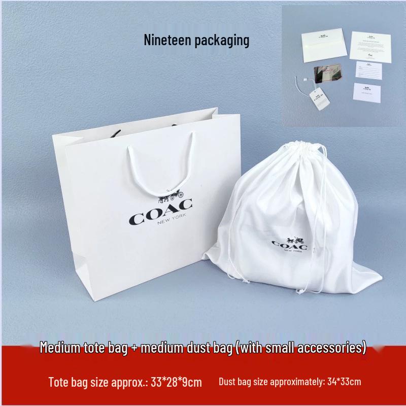 Подарочная коробка COACH Белая с магнитной застежкой для ремня или шарфа