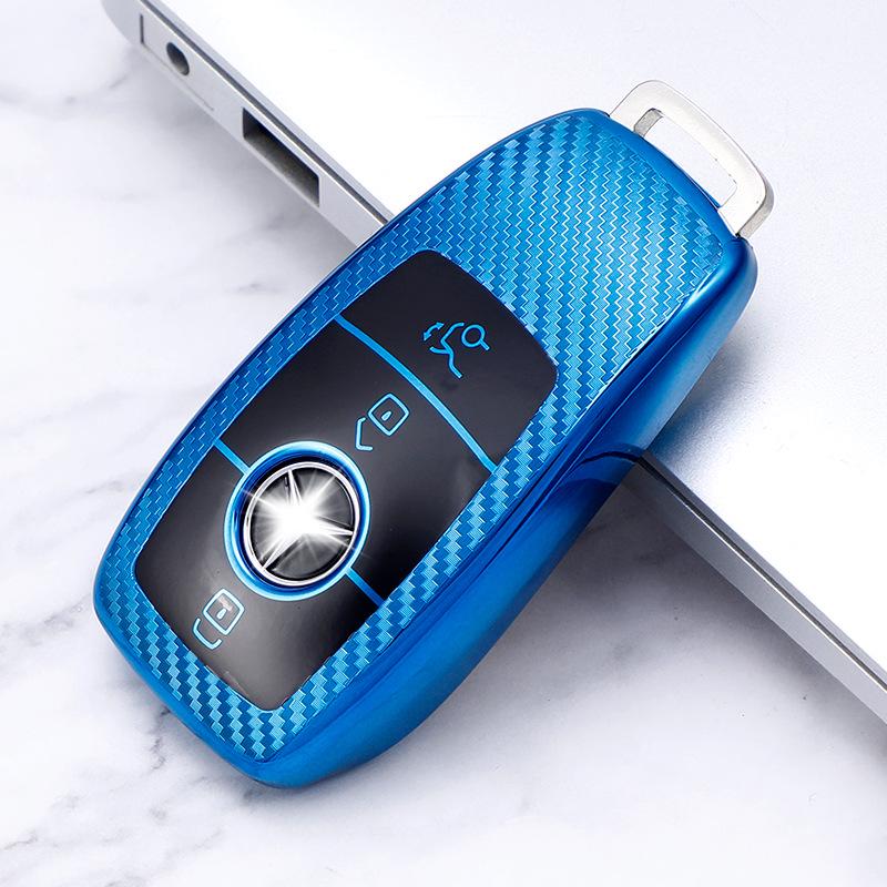 Mercedes E-Class Key Shell Carbon Fiber Pattern Cover