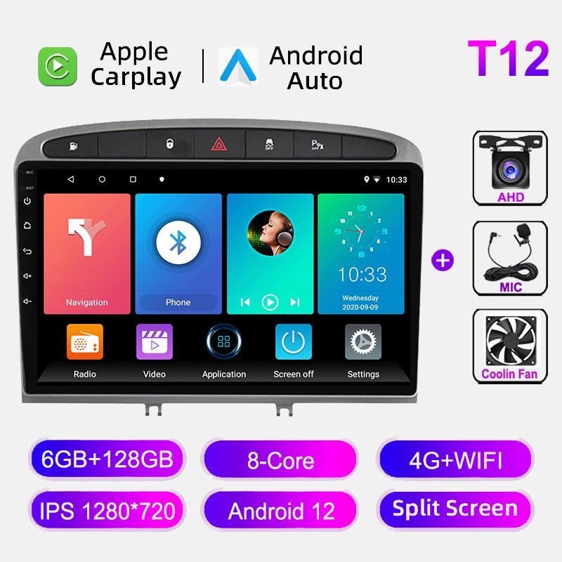 Автомобильное радио для Peugeot 408 2012-2020 для Peugeot 308 T7 2007-2015 Carplay Мультимедиа Видео Плеер Навигация GPS Сенсорный Экран HU