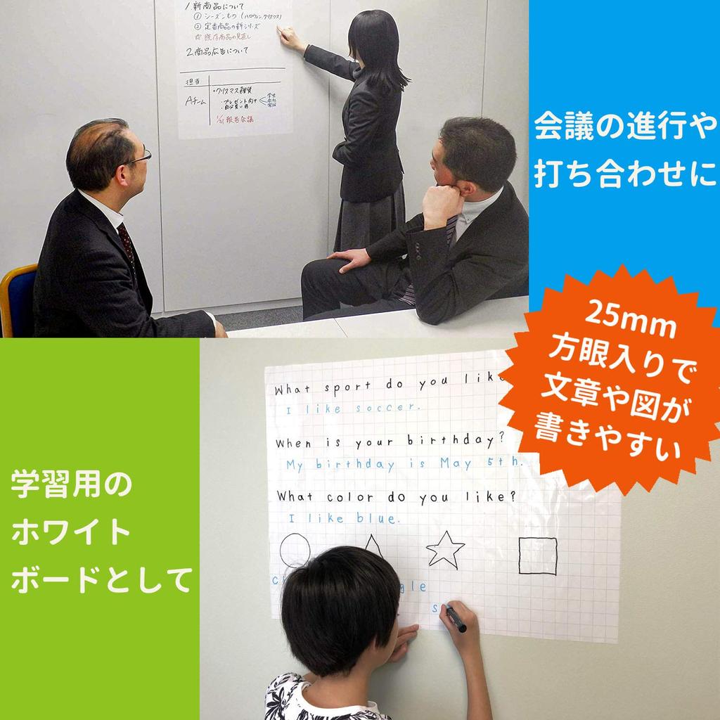 Sailor fountain pen Лист для белой доски с графиками 31-3803-000