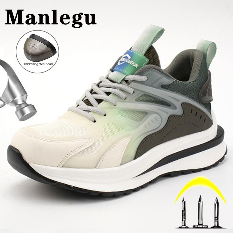 Steel Toe Safety Shoes Men Women Work Sneakers Puncture Proof Breathable Work Shoes Men Women Indestructible Shoes Industrial Safety Work Boots Male
