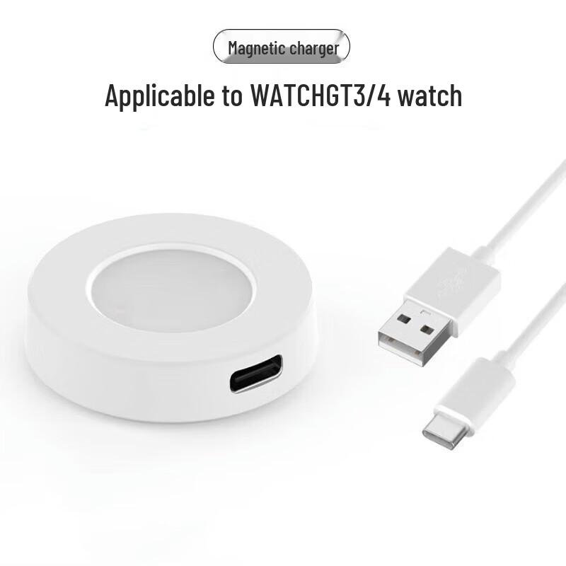 CHENSONG Магнитное быстрое зарядное устройство для умных часов Huawei