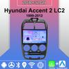 Android Carplay автомобильное радио для Hyundai Accent 2 LC2 1999-2012 мультимедийный проигрыватель головное устройство стерео GPS навигация BT WIFI 2+32 ГБ