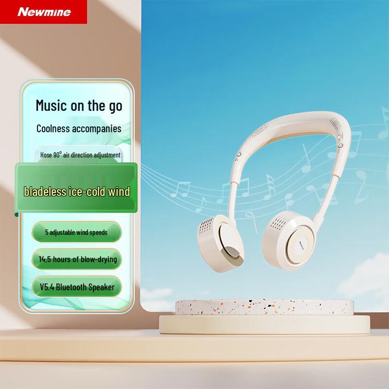 Портативный шейный вентилятор Newmine PBS002 с Bluetooth-динамиком (Китайская версия)