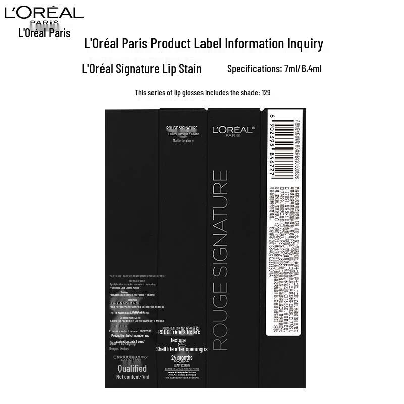 L'Oréal Rouge Signature Стойкая помада-тинт для губ
