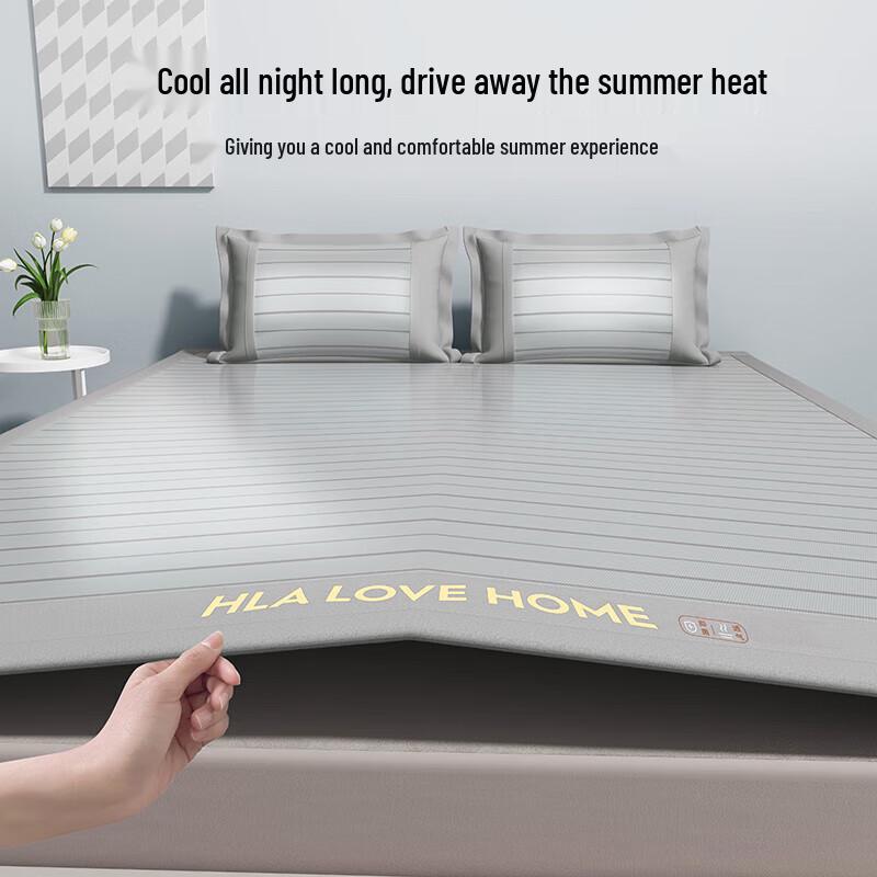 Heilan Home Ice Silk Antibacterial Cooling Mat Set