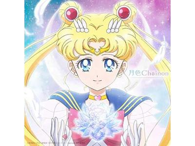 Momoiro Clover Z Tsukiiro Chainon Sailor Moon Eternal CD+Blu-ray KIZC-608 НОВЫЙ