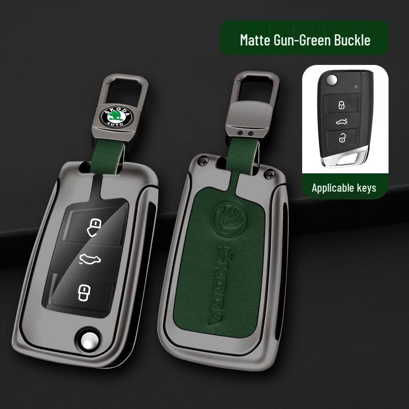 Чехол для ключа Skoda для Octavia, Fabia, Kamiq, Superb, Kodiaq, Karoq - Защитный корпус
