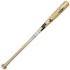 [SSK] SSK Hard Wooden Bat League Champ Maple No Hollowout Sbb3100 84cm Gold Book Type (T6)