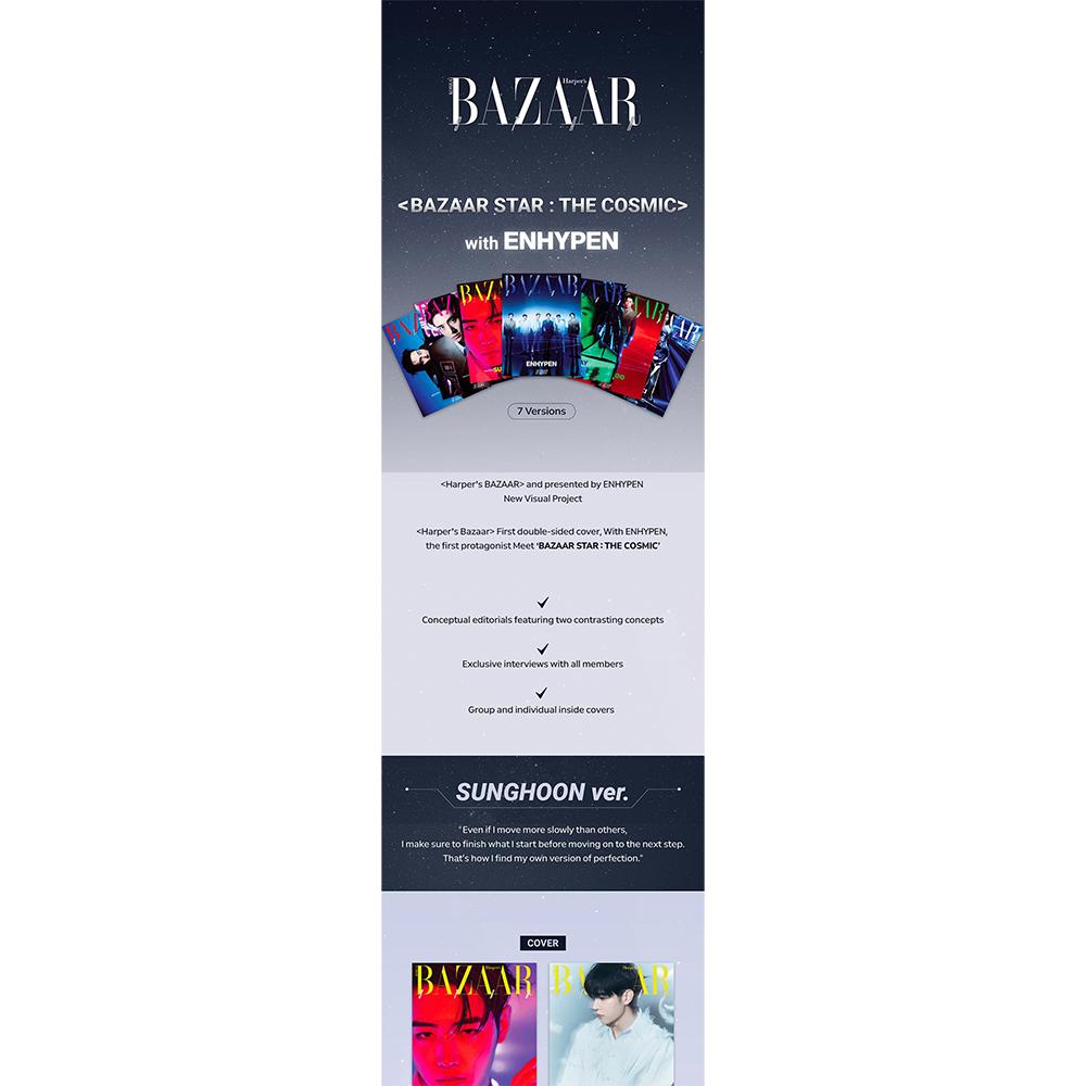 ENHYPEN - BAZAAR Star : The Cosmic