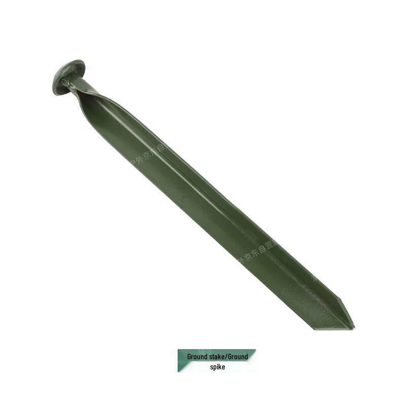 Stealth Leopard 2006-72 Restaurant Tent Accessories