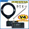 AMNVOLT V4 ATS MINI Радио с усилителем для наушников Полнодиапазонное DSP-радио Портативный AM FM Радиоприемник для прогулок, походов, кемпинга