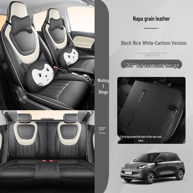 All-Season Wuling Bingo Seat Cover: Full Coverage Universal Car Cushion
