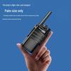 Baofeng BF-888S Plus High-Power Long-Range Walkie-Talkie (CN version)
