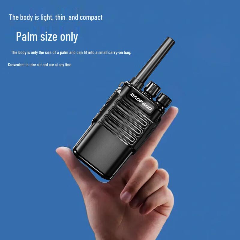 Baofeng BF-888S Plus High-Power Long-Range Walkie-Talkie (CN version)