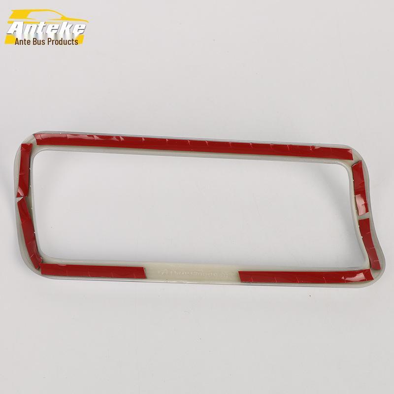 URV Задний Декоративная Рамка Воздуховыпускного Отверстия Аксессуары