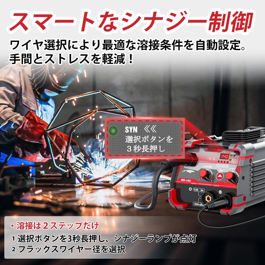 Сварка AWT Сварка TIG включает в себя руководство по эксплуатации для домашнего использования с флюсовым сердечником Инверторный сварочный аппарат Машина, 100 В/200 В, полуавтоматическая машина, 140 А,