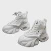 2024 Men's White High-Top Shoes with 12cm Invisible Height Increase, Air Cushion, Thick Sole, Fashionable Dad Sneakers