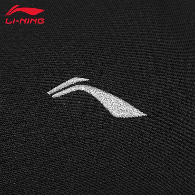 Li-Ning Мужской классический комплект: толстовка без капюшона и спортивные штаны V019