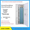 Guangpu Huamai Fiber Optic Distribution Frame (ODF) Cabinet