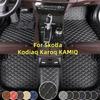 Коврики для Skoda Kodiaq 2017- Karoq 2017- KAMIQ 2018- Автомобильные коврики с полным покрытием Роскошные напольные вкладыши