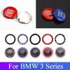 One-Click Start Button Accessories Button Retrofit For BMW 3 Series Automobiles Accessories Body Kits Interior Accessories