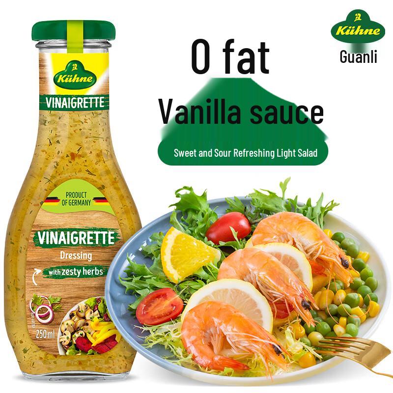 KUHNE Salad Dressing 250ml