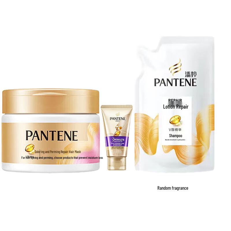 Pantene Perm & Dye Repair Hair Care Set