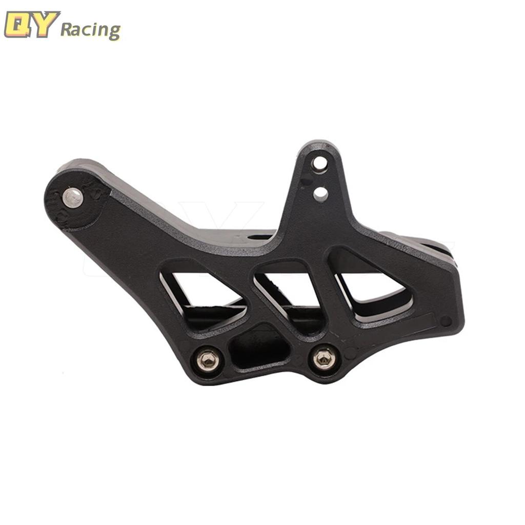 Защита направляющей цепи мотоцикла для KTM SX SX-F EXC EXC-F XC XC-W XC-F W TPI 125-500 85 для HUSQVARNA TC TE FC FE TX FX FS 125-501