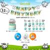 Birthday Decoration Character Birthday Happy Birthday Anime Party Boys Set, Balloons, Garland, Banner, Decorations, Balloons, Kids, Girls,