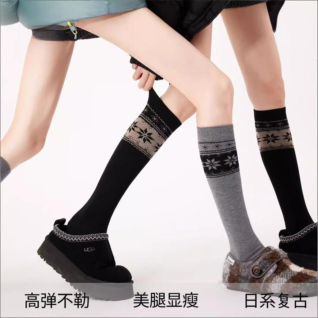 New Retro College Wind Socks Cover Women'S Knitted Foot-Stepping Stacking Socks Calf Leg Cover Wool Warm Versatile