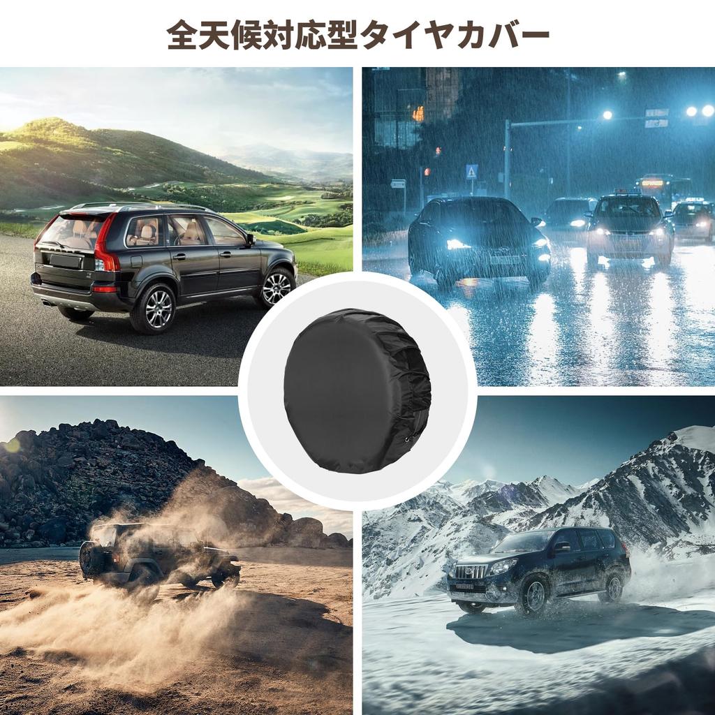 Atutomo Tire Cover, 4 Pieces, Tire Wheel Cover, Vinyl + Hook Design +