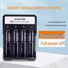 Delipow 18650 3.7V Lithium-Ion Battery 3500mAh for Flashlights and Small Fans