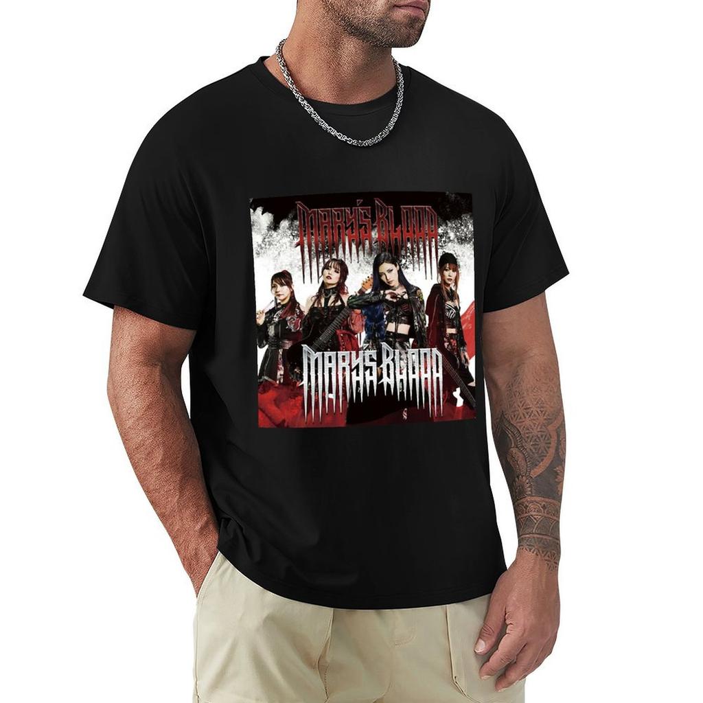 Special Present Marys Blood Gift Movie Fans TShirt hippie clothes vintage t shirts mens t shirt graphic