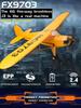 FX9703, RC Plane, J3 Fixed Wing Glider 5CH 680MM Wings Remote Control Airplane, Large Fighter With Brushless Motor, Plane Toy