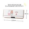 Пенал Miffy Pittanton MF796,