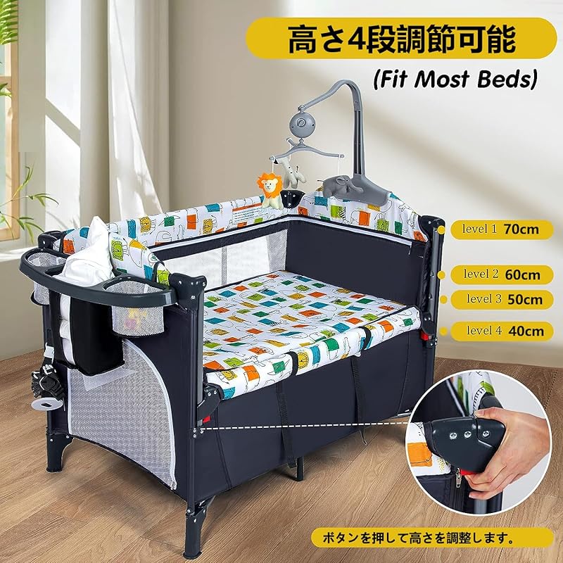 Brotish кроватка манеж плеер для совместного сна новорожденный складная детская кровать de складная моющаяся регулировка высоты Профилактика рвоты многофункциональный С