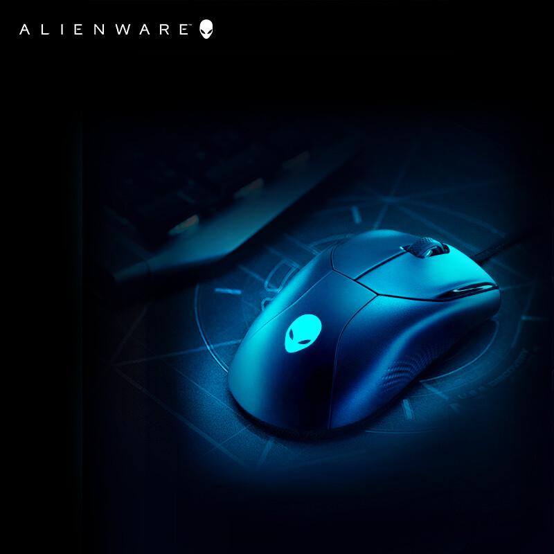Alienware AW320M Wired Gaming Mouse