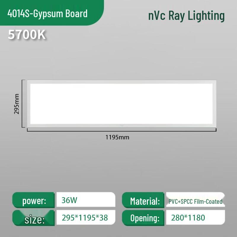 NVC LED Embedded Flat Panel Light