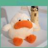 Big Duck Mouth Plush Toy Animal Stuffed Doll Home Decoration Kids 20cm Gift