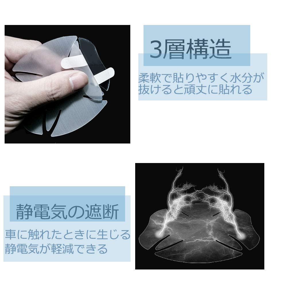 5 шт. Защита ручки двери Suzuki Новая модель Hustler MR52S MR92S [R2.1 ~ Настоящее время]