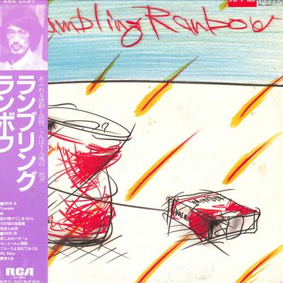 Виниловая пластинка RANBOH MINAMI Rambling Ranbow RHL8803 RCA 1982 Япония Obi Японский Поп-Рок Б/у