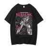 Футболка мужская Berserk Strip Guts Доспехи Берсерка Ужасы Аниме Высококачественная 100% хлопок с коротким принтом комикса