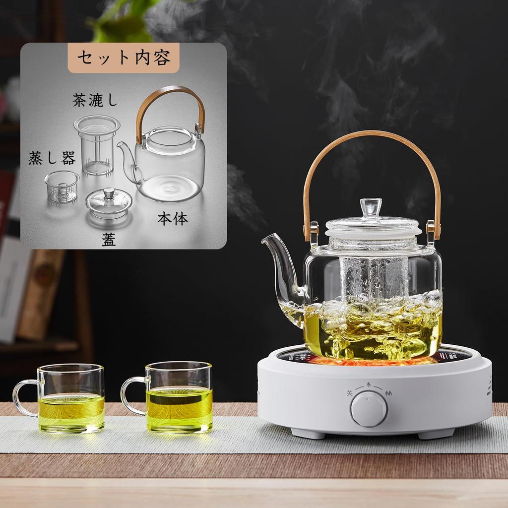 Чайник Pokaro Tea, Жаропрочное Стекло, Стильный Чайник, Прозрачный Стеклянный Чайник, Объем 1000 мл, Термостойкий, со Стеклянным Ситечком для Чая, Ranzawa