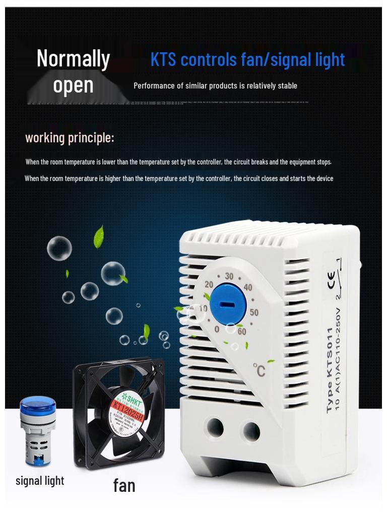 KTS011 Adjustable Fan Thermostat Temperature Controller for Distribution Cabinet