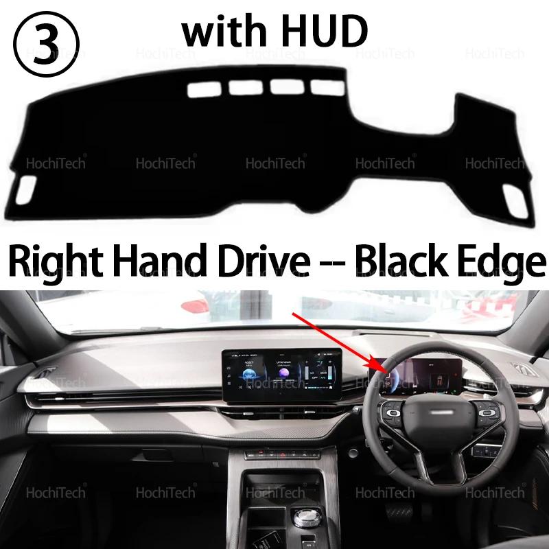 For HAVAL H6 GT PHEV H6S 2024 Dashboard Cover Board Anti-Slip Mat Protect Pad Car Accessories Sunshade Carpet Rug