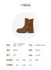Женские ковбойские ботинки Bata 25 Зимние Новые Кожаные На Грубом Каблуке Модные Ковбойские Сапоги AC245DZ5