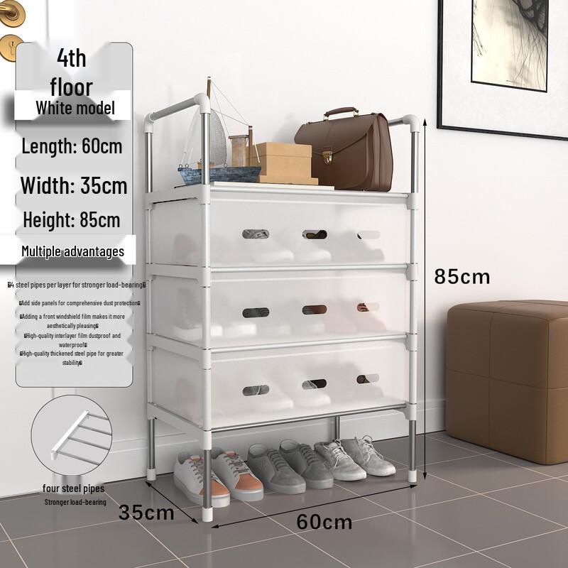 Simple Multi-Layer Dustproof Shoe Rack