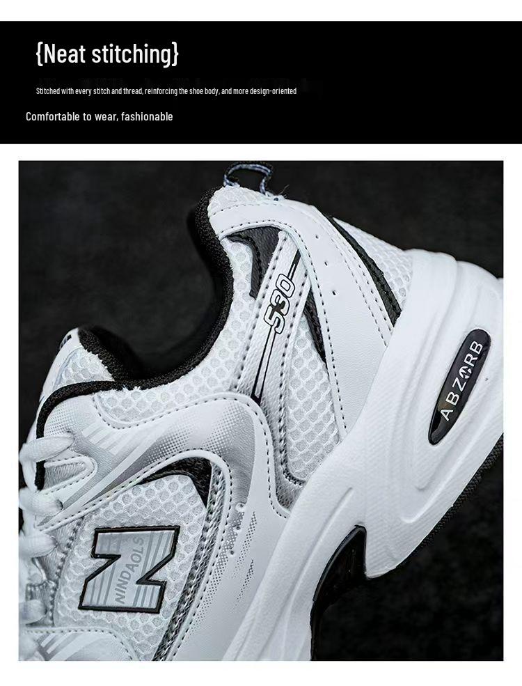 Универсальные кроссовки для папы: Модные дышащие кроссовки на толстой подошве с классическим логотипом N для мужчин и женщин