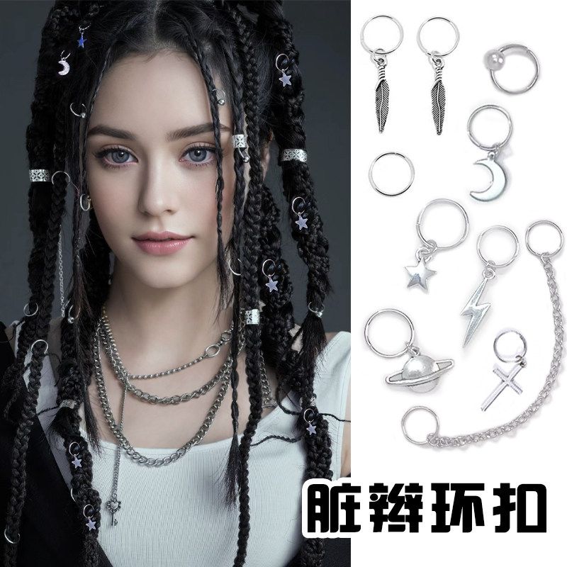 Dreadlock Metal Ring Buckle Concert Hair Accessory, Hip-Hop Style Hair Ornament, Trendy Cool Hair Accessory, European and American Style Hair Buckle